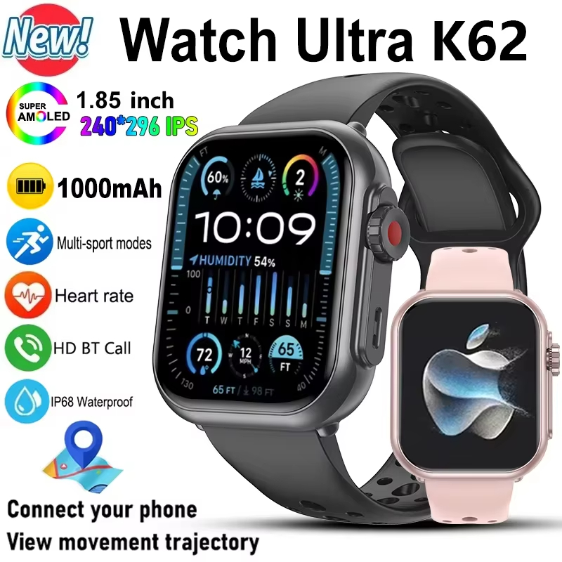 2026 New Amazfit Watch Ultra K - Compass Lensatic review and price